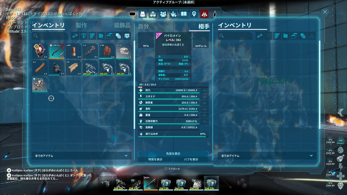 唐揚げパン tweet media