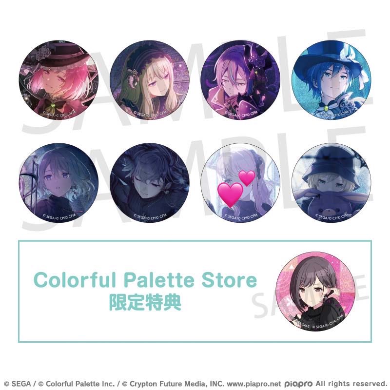 ou / 初回リトリン必読 tweet media