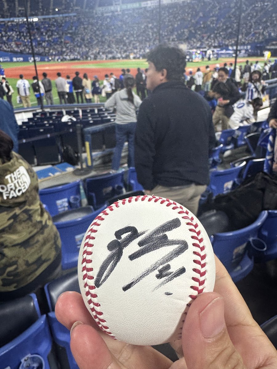 なんと宮崎敏郎サインボールゲット！！ #横浜denaベイスターズ #baystars