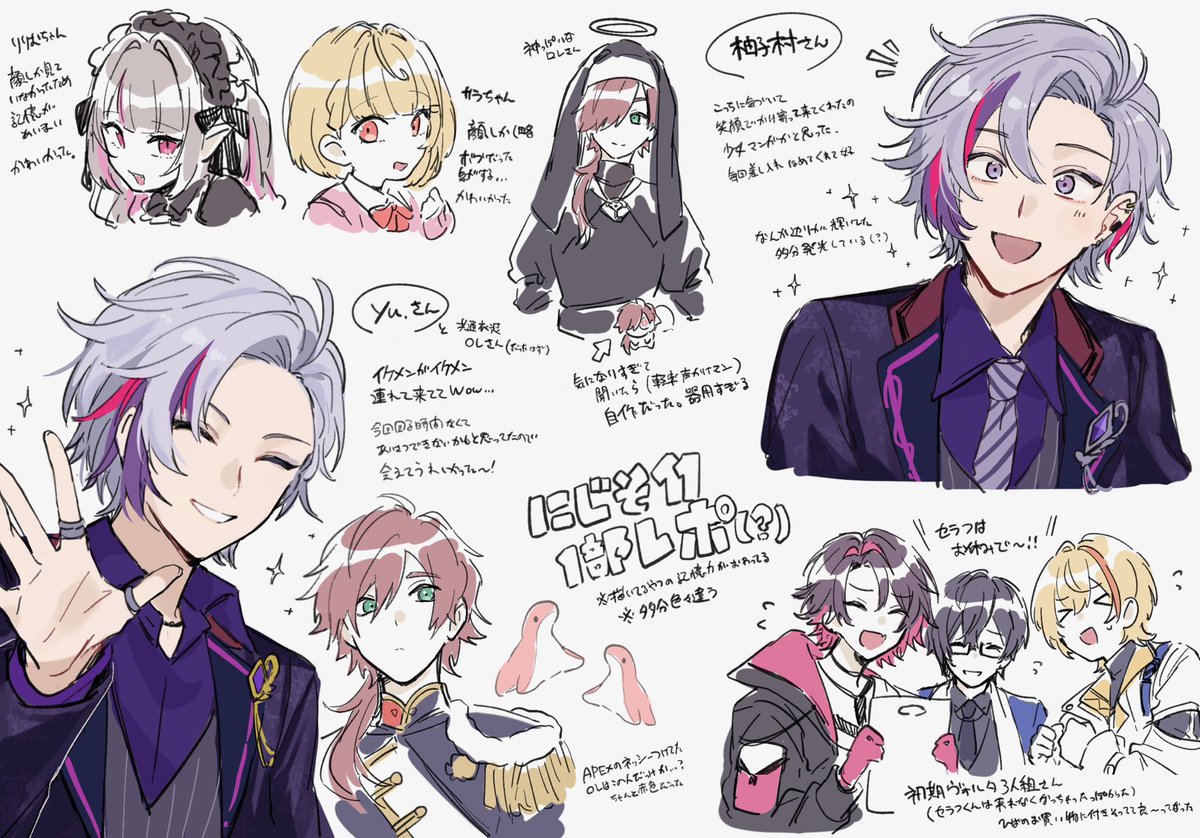 つきむすび tweet media