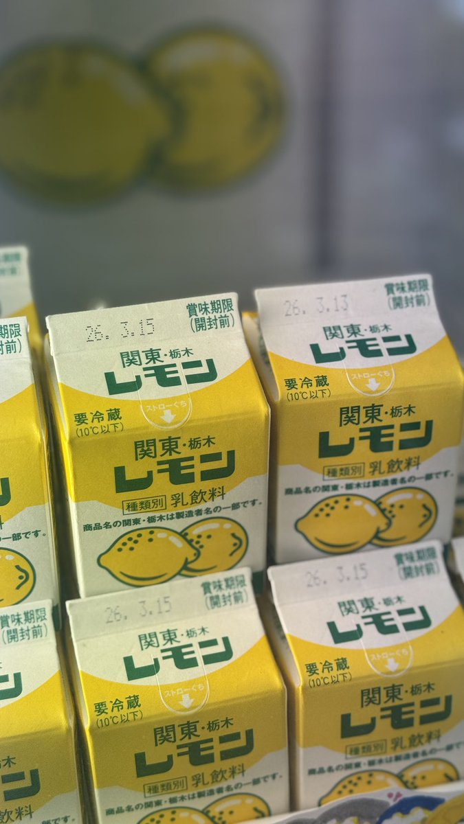 CrowPlant's tweet photo. ねぇ。
最近ど？

幸せ？？ https://t.co/WwqiwzLnix