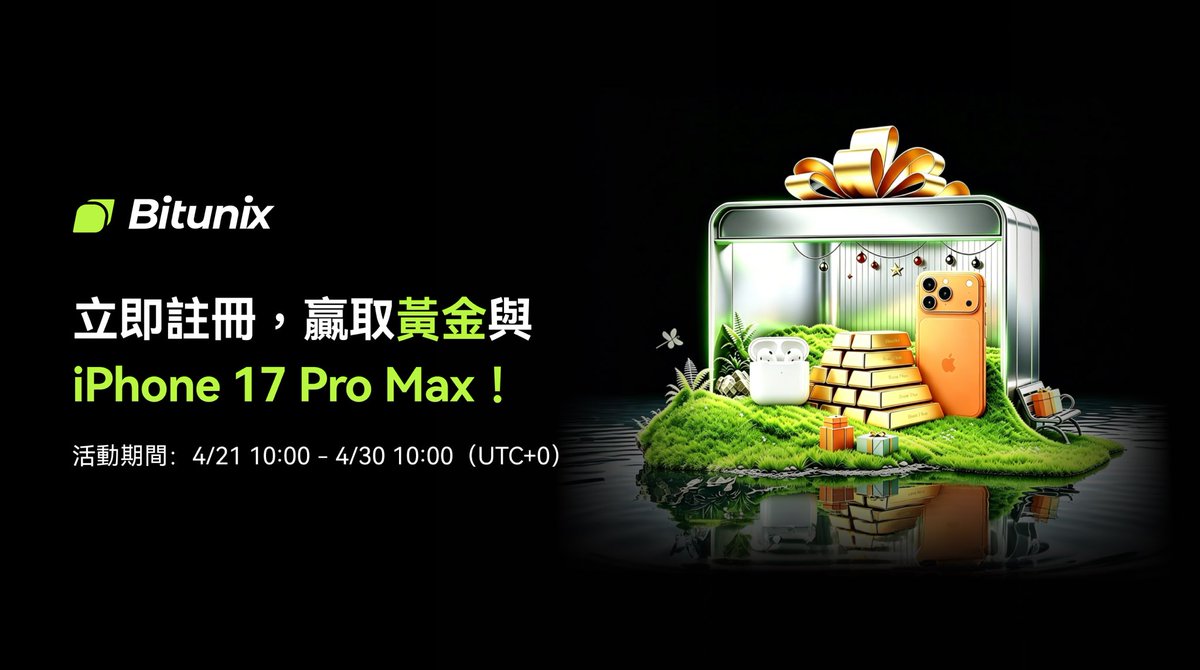 Bitunix華語 tweet media