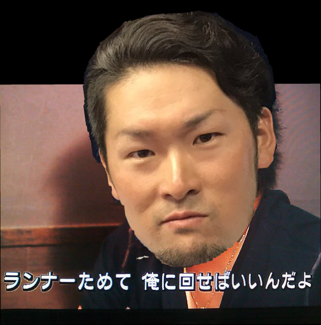 Ag-Yanma tweet media