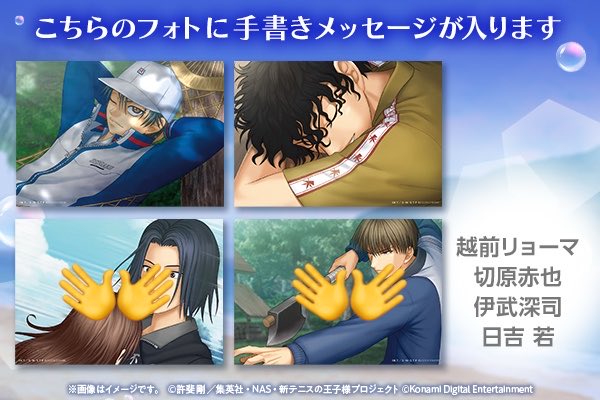 𝔎 通知不良 tweet media