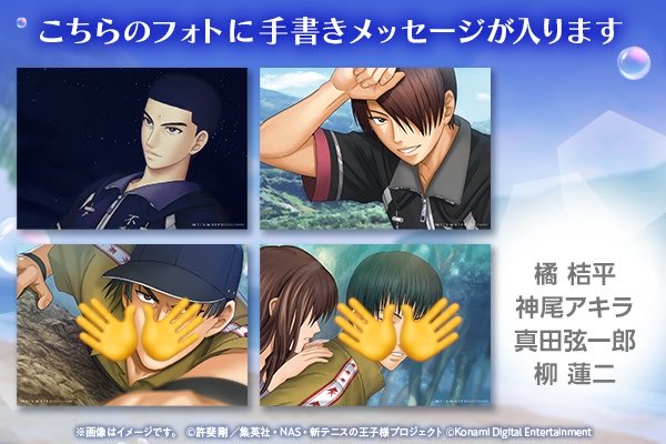 𝔎 通知不良 tweet media