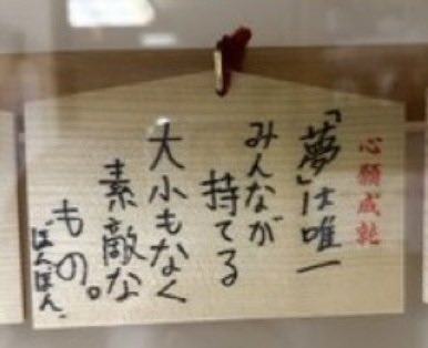 mami👽💫💫② tweet media