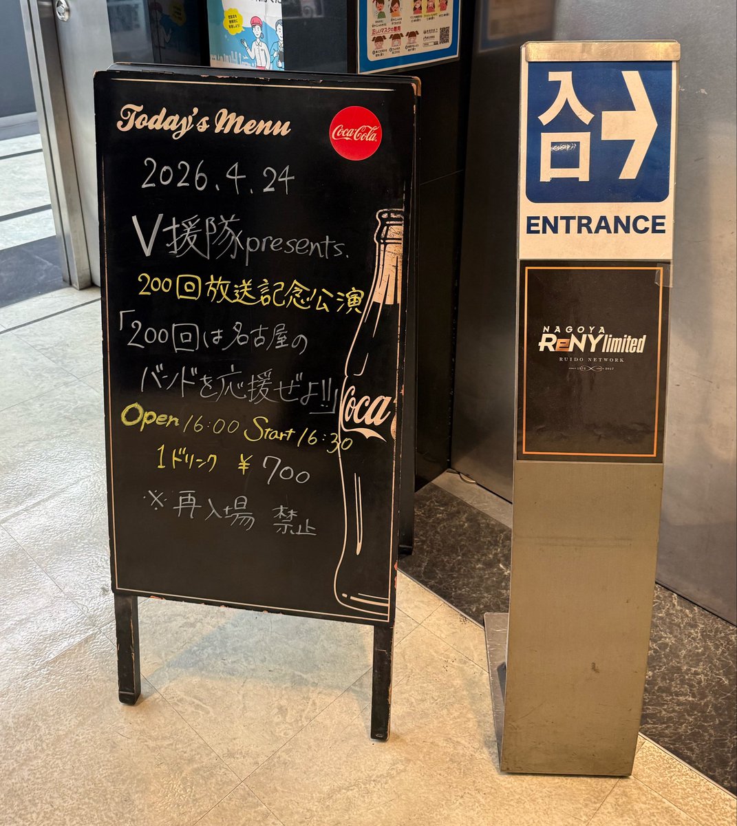 Kazu＊也@Phantomenace tweet media