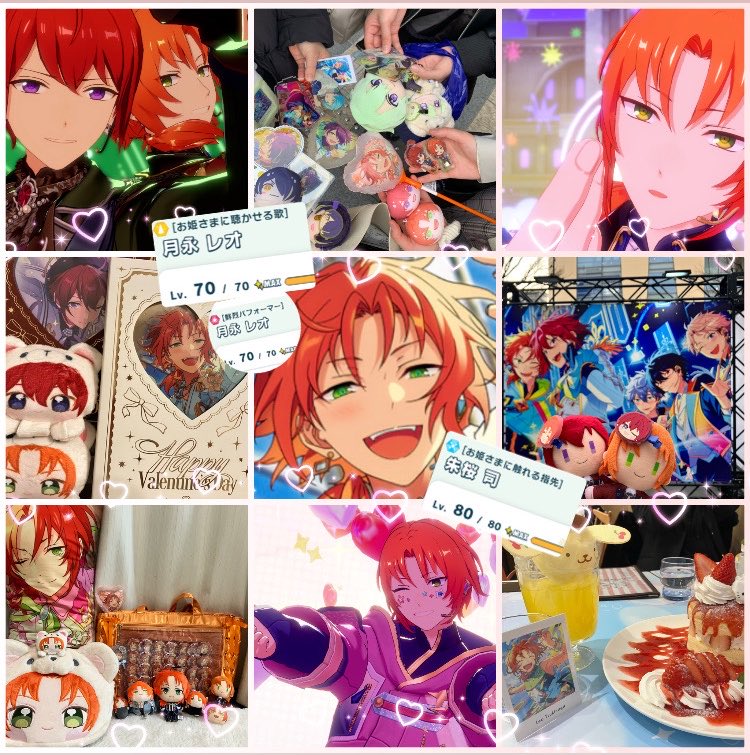 海の恵み🌊 tweet media