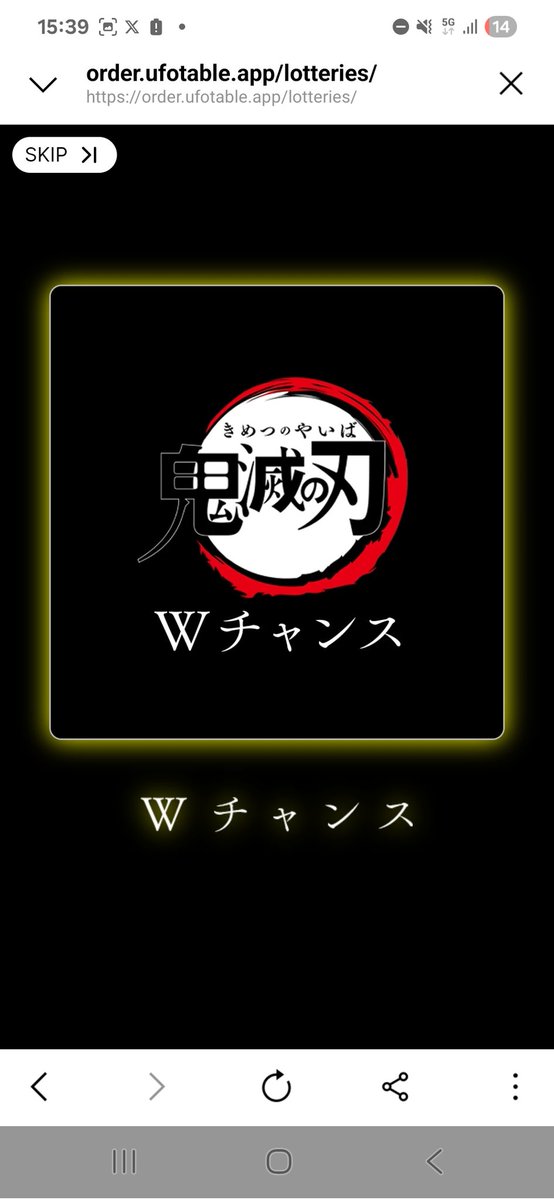 礼於 tweet media