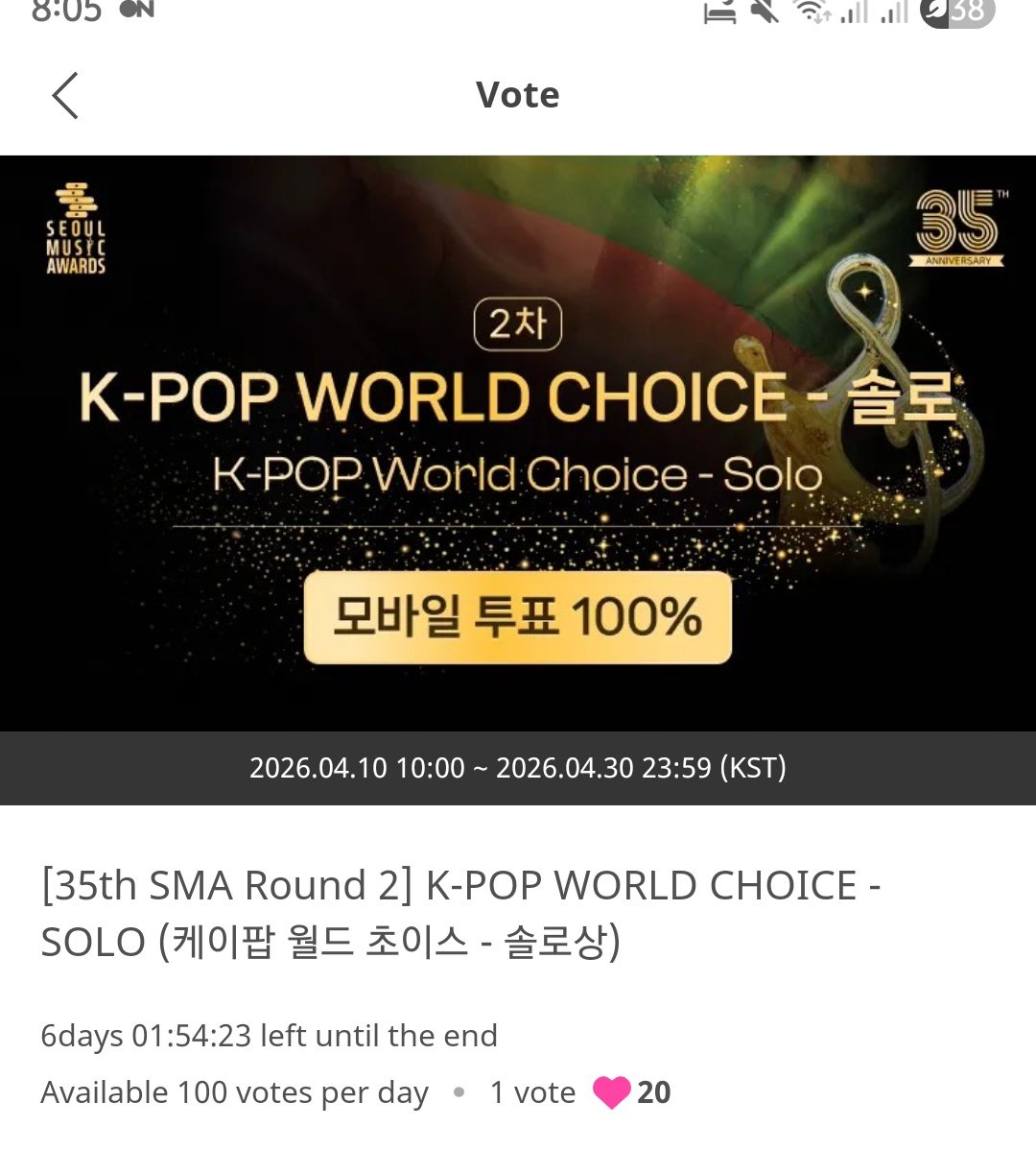 NO LABELS. JUST YAWNZONE. tweet media