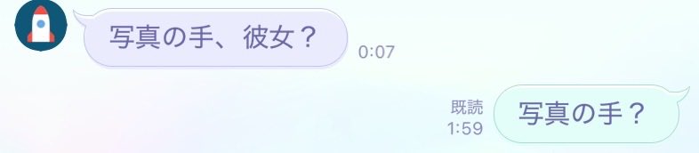 ひゅれ🐻‍❄️❄️ tweet media
