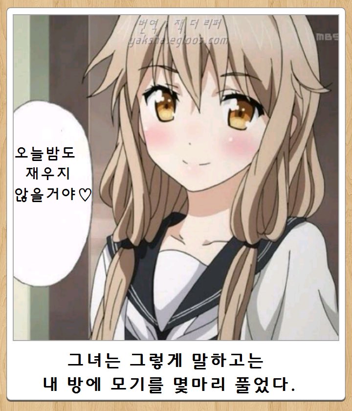 레테언 tweet media