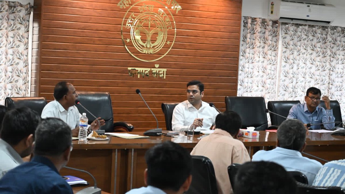 जिला उद्योग बंधु की समीक्षा की गई,
अधिकारियों को निर्देश—उद्यमियों की समस्याओं का प्राथमिकता के आधार पर त्वरित निस्तारण सुनिश्चित किया जाए।