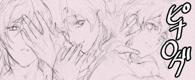 【ブログ】日向さんの1クール。 https://t.co/pYvtv852gK 