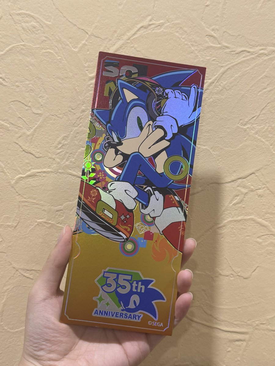 とりあえず10パック開けてみた❣️
ルージュ姐さんだけ出なかた……きっと残りの20パックに残りのキャラはいると願うよ……😘

そしてこんにちはソニック😘😘😘😘😘😘😘😘😘😘😘😘😘
あなたに会いたかったよ😘😘😘😘😘😘😘😘😘😘😘😘😘😘
でっかい。かったい。すき。