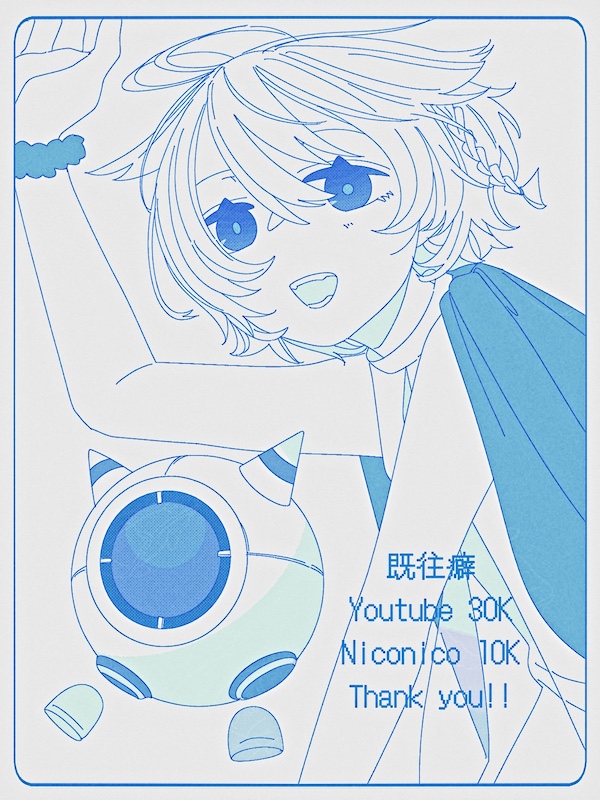 si-o(ただのCo) tweet media