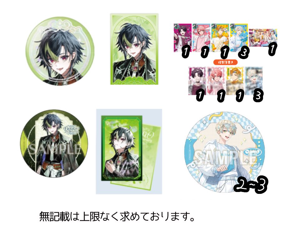 さつき tweet media