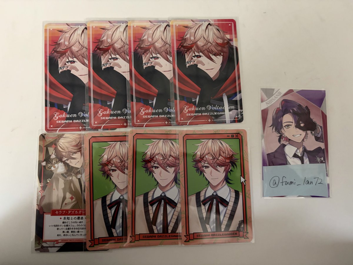 naka23 tweet media