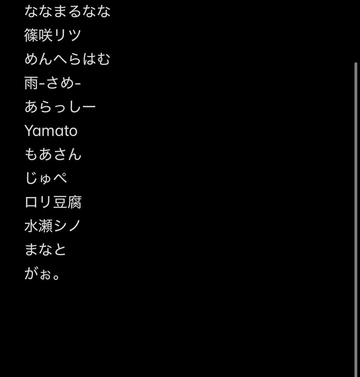 カルピス🟦🌳5/10 らいぶ tweet media