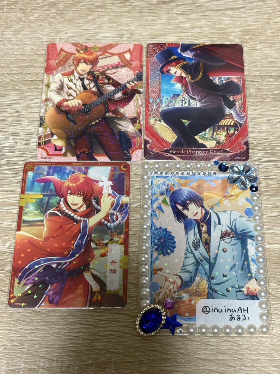 あるふ❄️お取引ツイフィ必読 tweet media