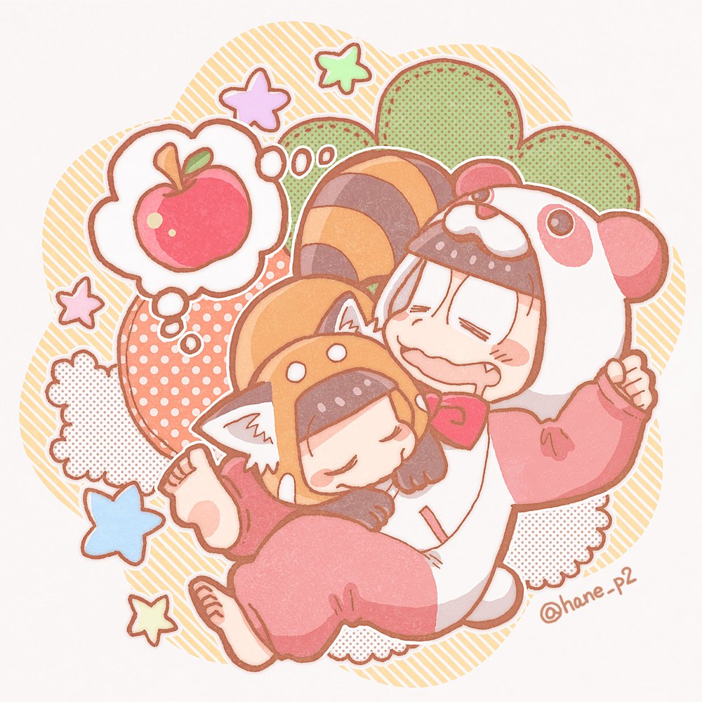 パンダパンダ