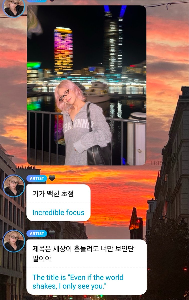 ≷ midzy_swag ≷ ||🪜ITZY + Ryeji 🖤🍬 tweet media