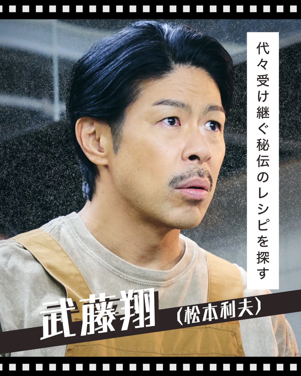 EXILE_MATSU tweet media