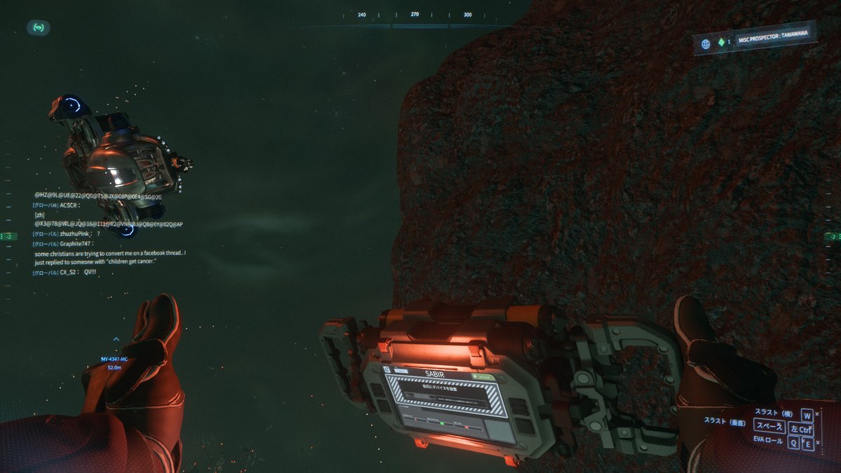 たわわわ🍑🥟 tweet media