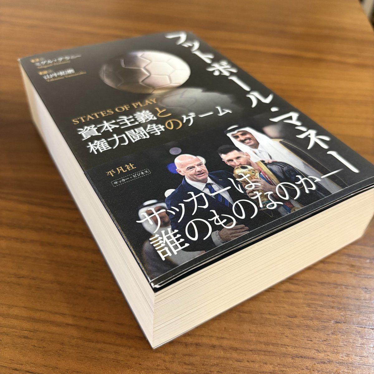 TKB84 | 高林諒一 tweet media