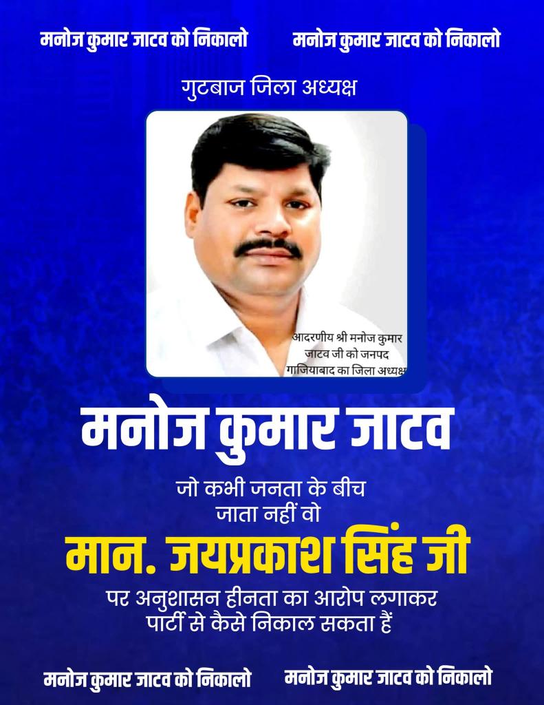 नवनीत प्रियदर्शी tweet media