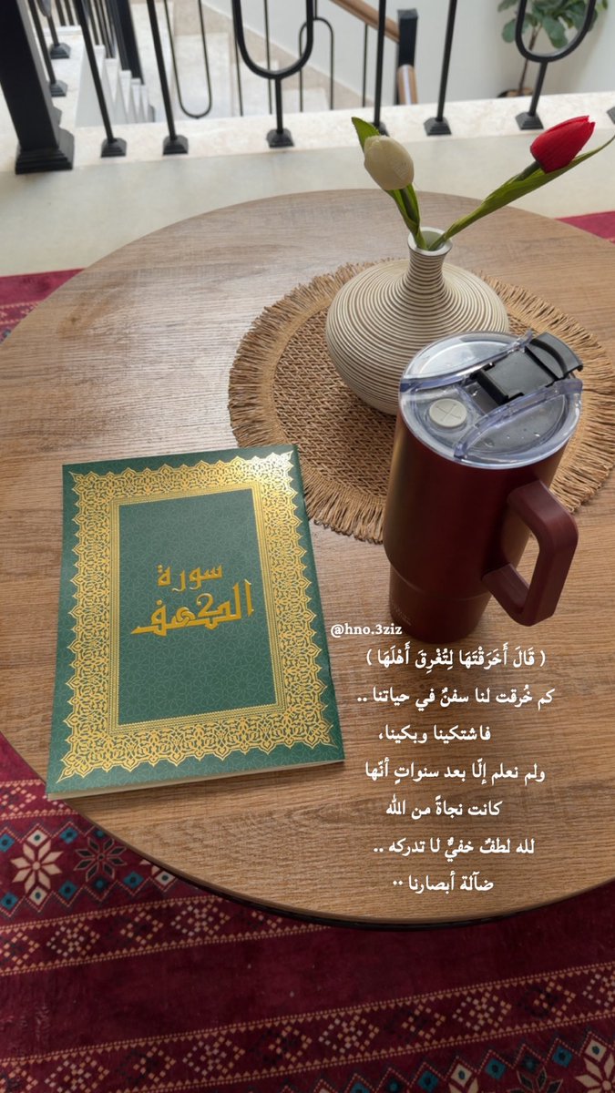 ﮼هند،بنت،عبدالعزيز tweet media