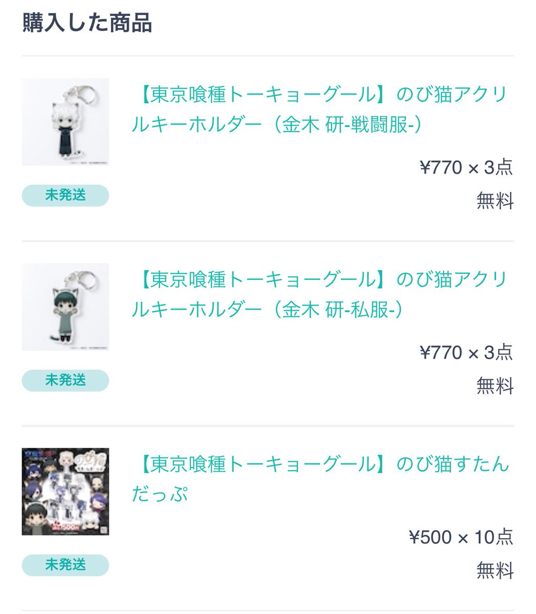 Mina 取引垢｜多忙 低浮 tweet media