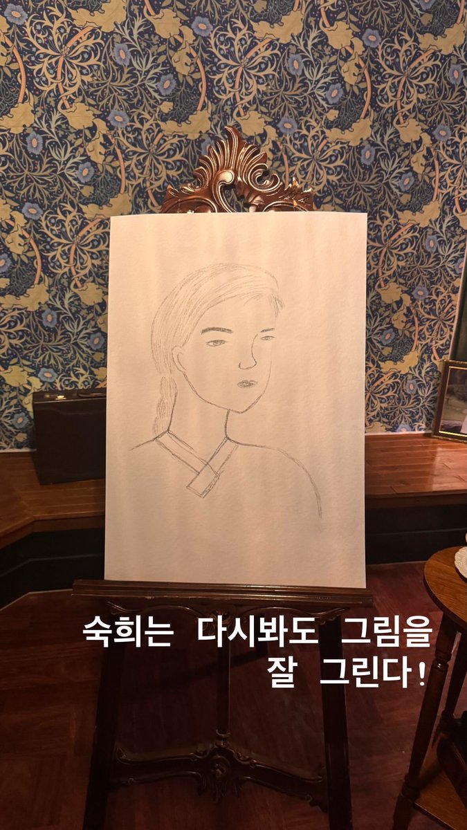 Onlytaeri_0424's tweet photo. 김태리 인스스 미쳤냐곸ㅋㅋㅋㅋㅋㅋㅋㅋㅋㅋㅋㅋㅋㅋㅋㅋㅋㅋㅋㅋㅋㅋㅋ사랑해ㅜㅜ https://t.co/1k0cTXHCb1