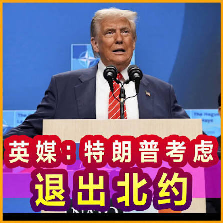 CNToWest tweet media