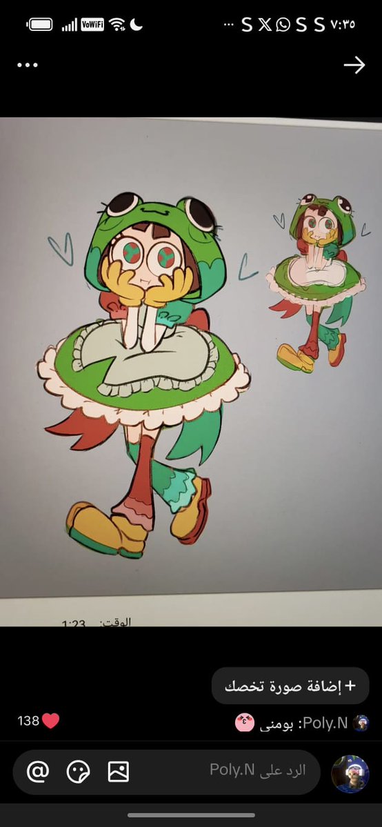 Poly.N - بولي.آن tweet media