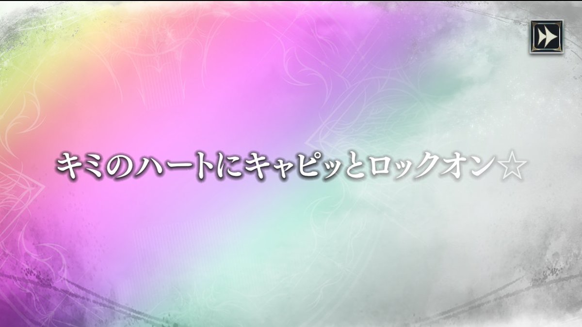 たぬきノイエ tweet media