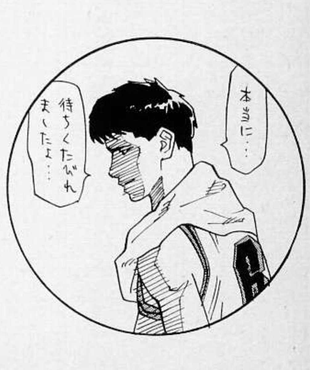 真ロンリーおっさん🐭🍓 tweet media