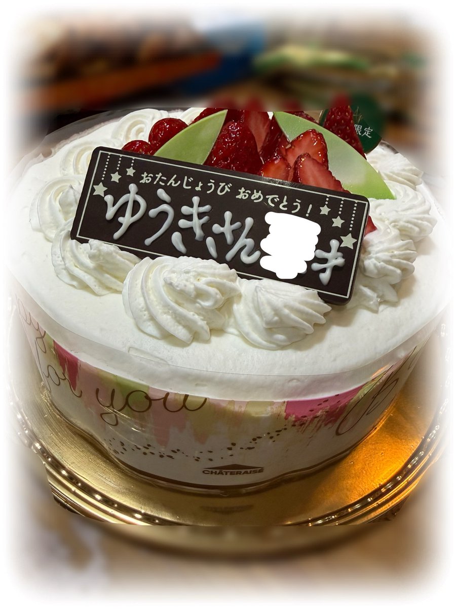 ユウキ🐱_✌️🧩 tweet media