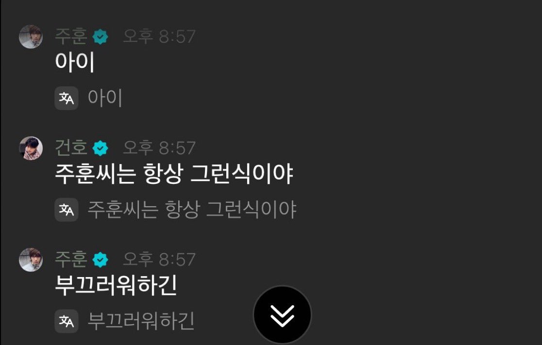 𝒄𝒊𝒂 tweet media