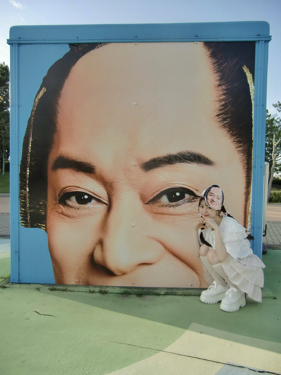 市川美織 tweet media