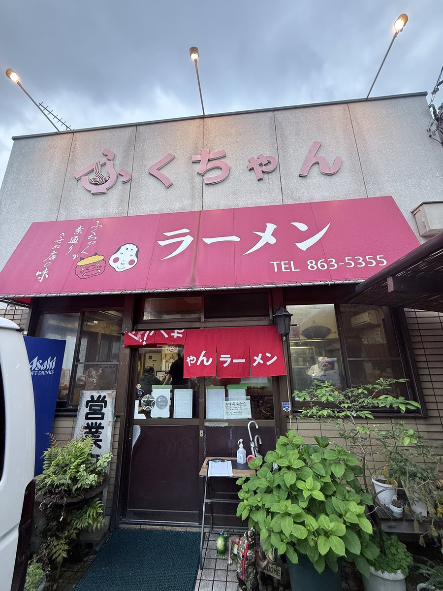 たろー tweet media