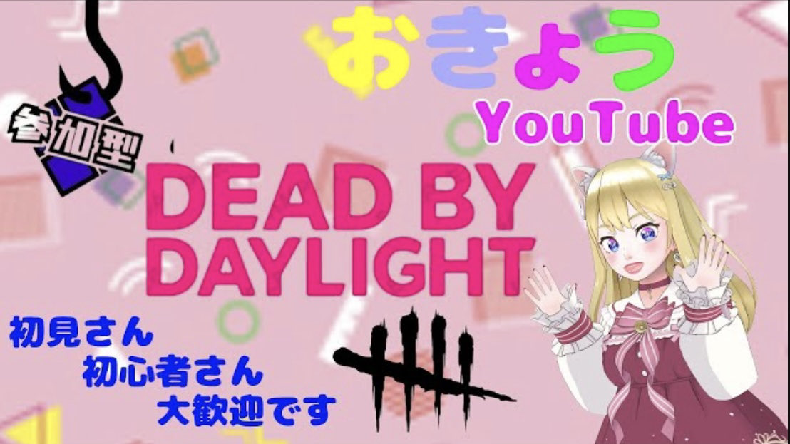 おきょう💖 tweet media