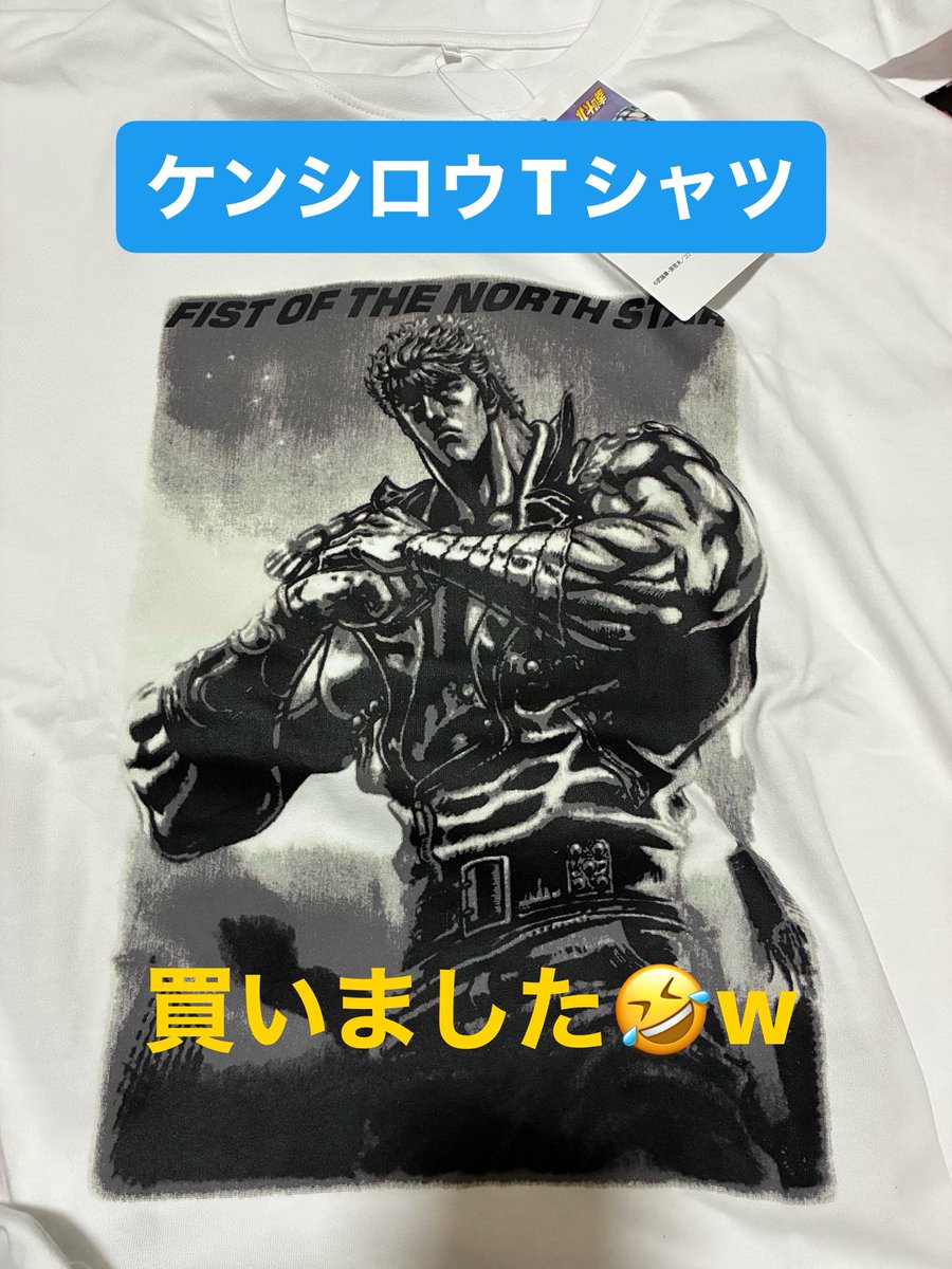 おきょう💖 tweet media