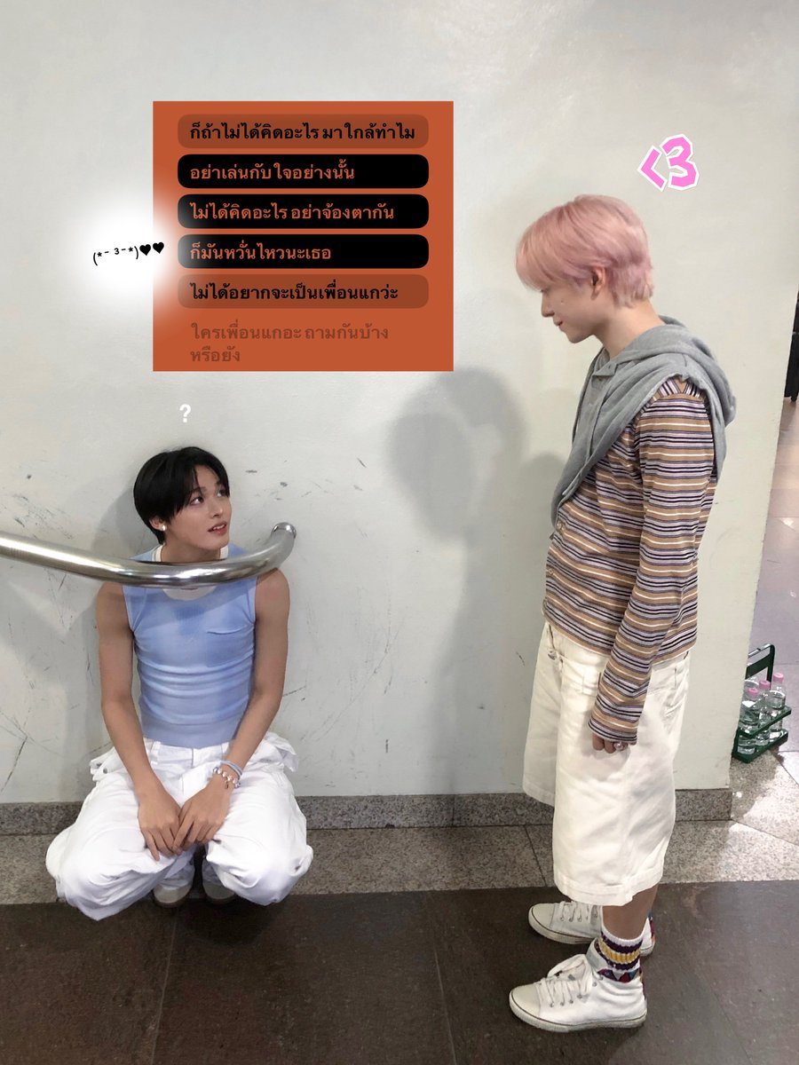 Pream🐈‍⬛ tweet media