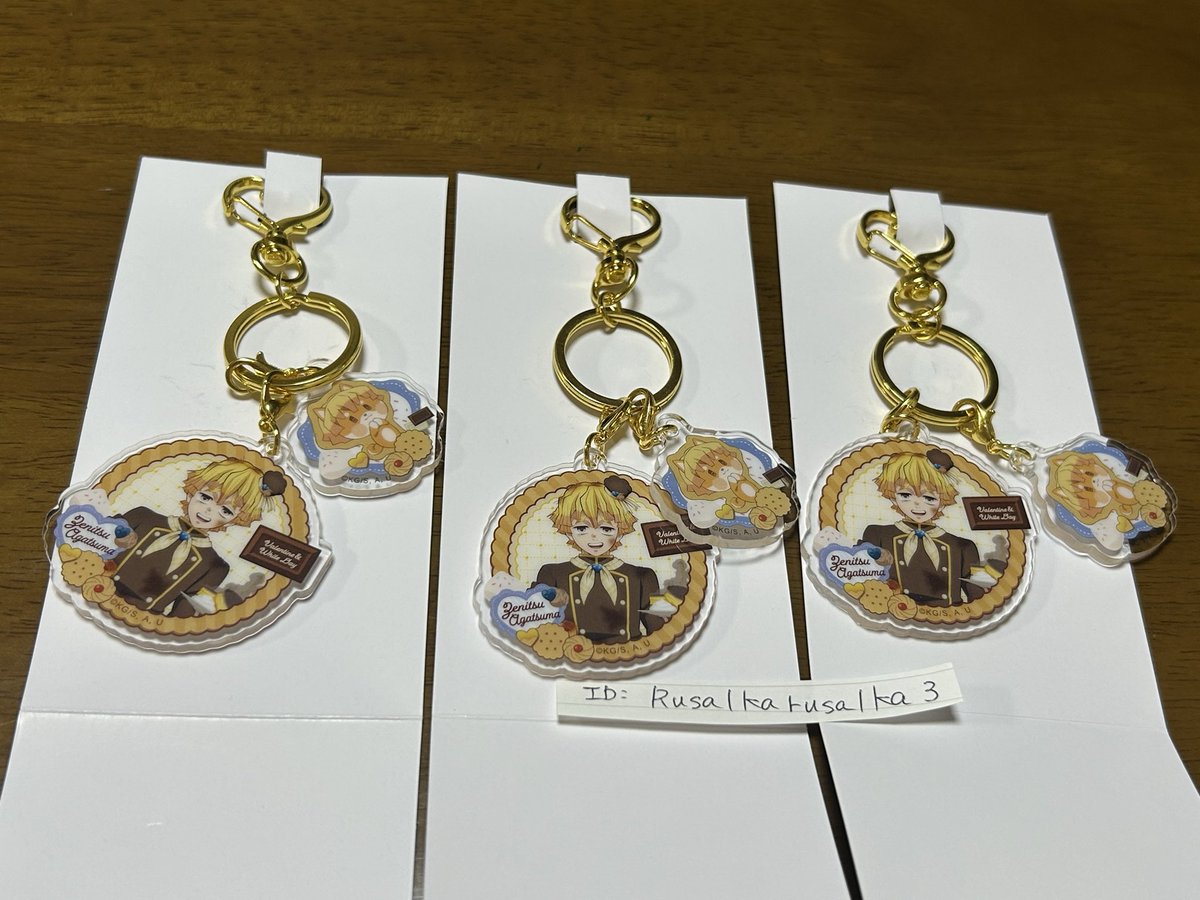 踊るひつじ tweet media