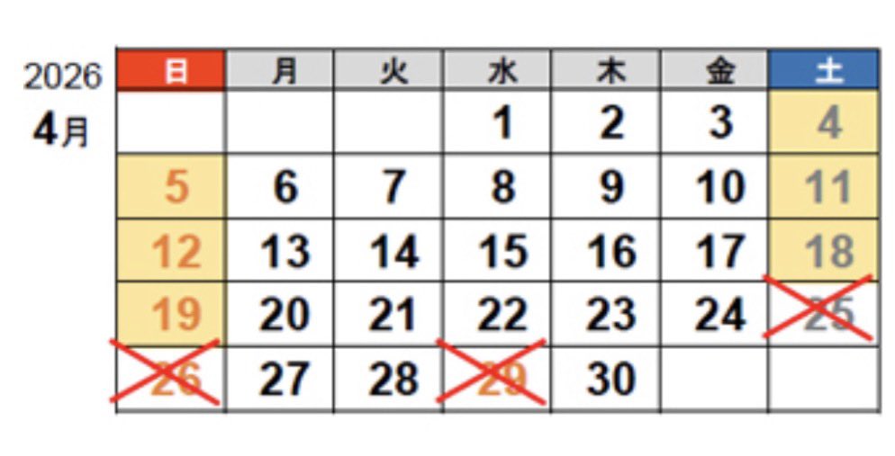 ちぇぶ tweet media