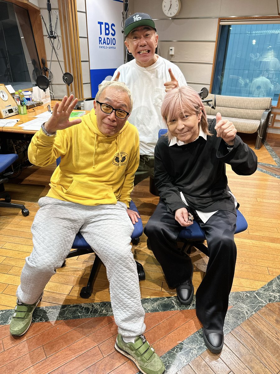 #TBSラジオ
土曜朝6時 #木梨の会。

明日もやっぱり生放送📻
ここでクイズです‼️
どこから放送でしょう⁉️😳

radiko.jp/share/?t=20260…