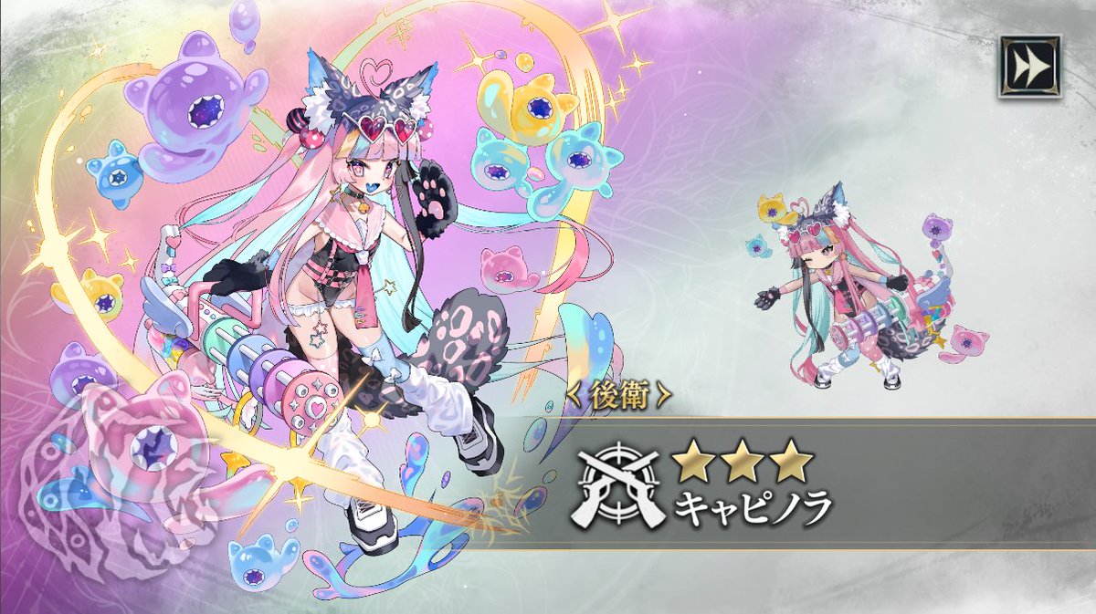 たぬきノイエ tweet media