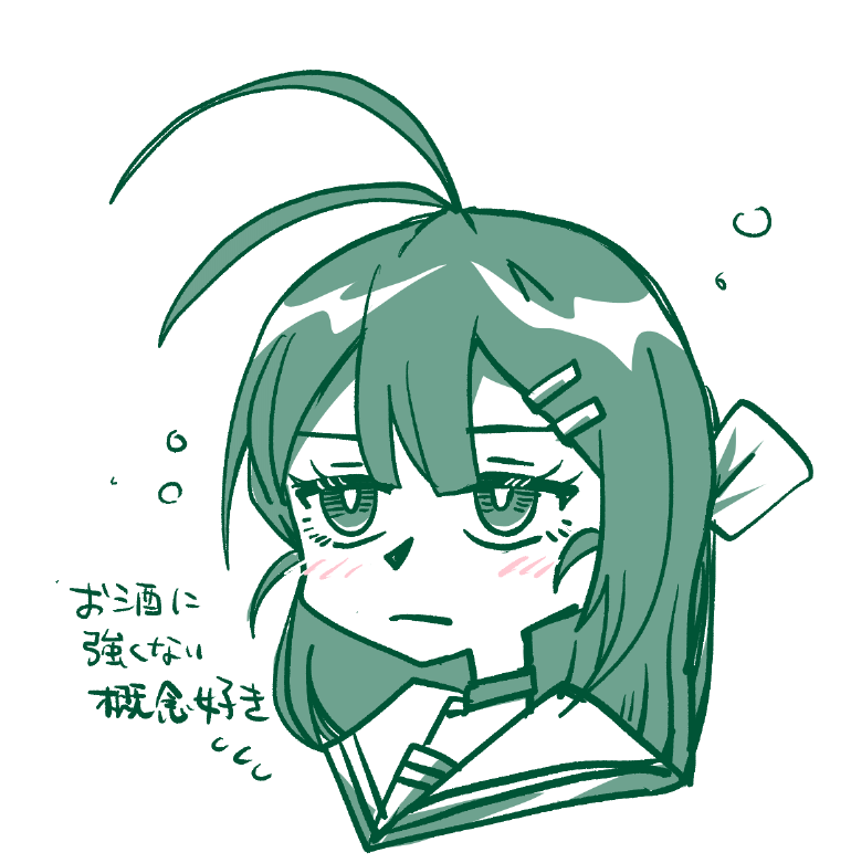 ちゃんと艦これの絵もチョトかいてる 