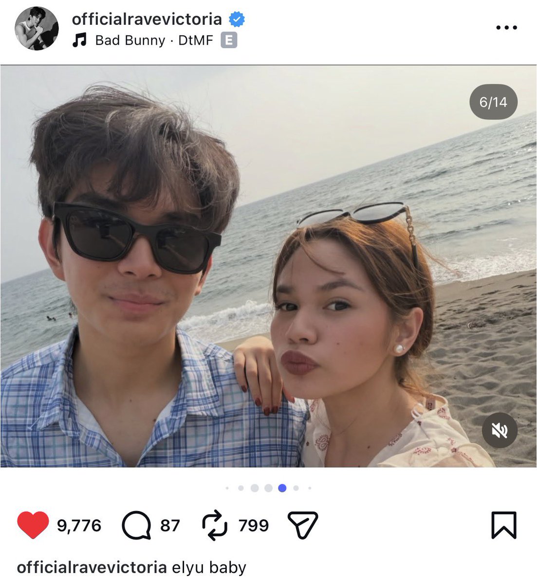 elyu baby or elyu with my baby 😁😁